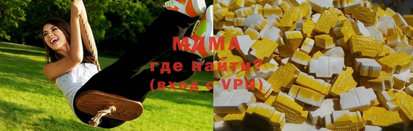 кокаин премиум Бугульма